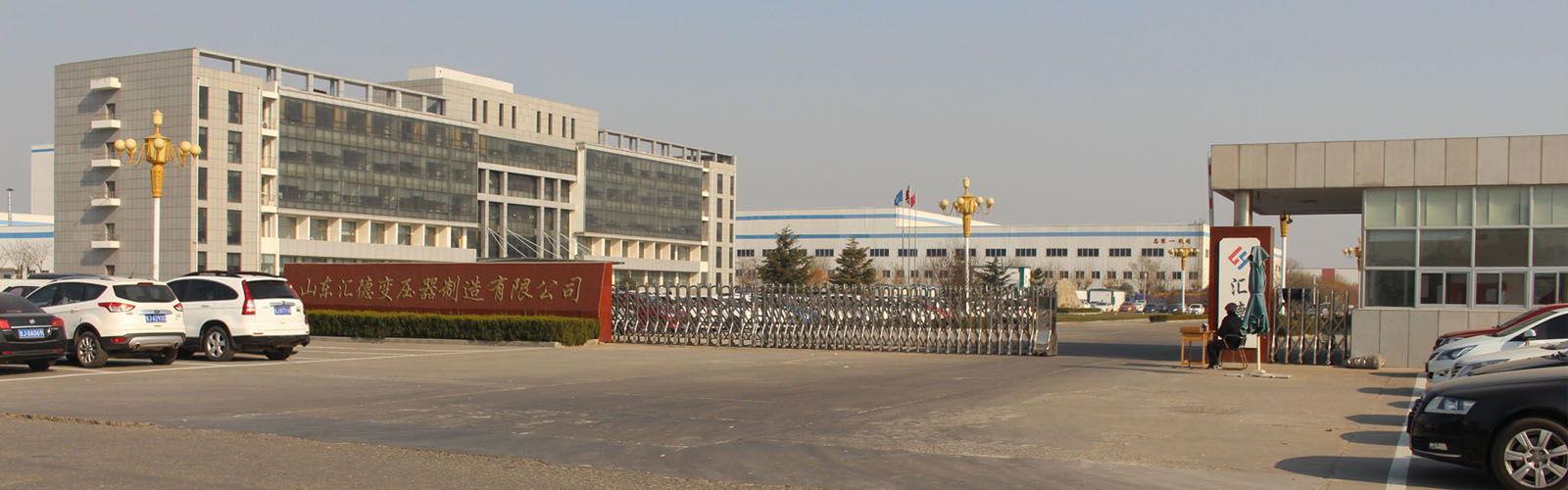 保定矿用变压器厂家大门