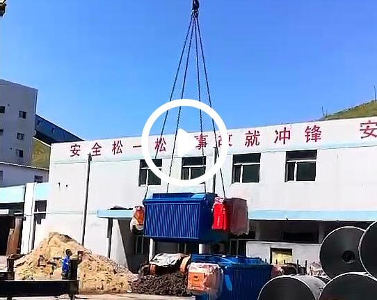 保定矿用变压器发货视频